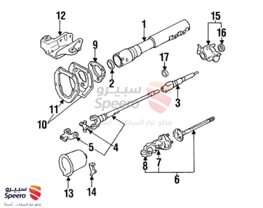 SHAFT ASSY, STEERING MAIN - 4521022050