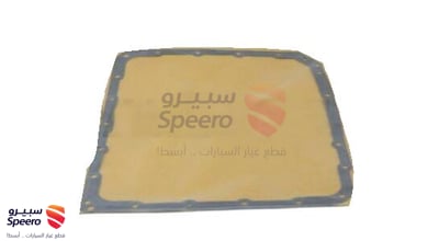 وجه كرتير