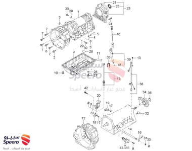 وجه كرتير - 452284C000