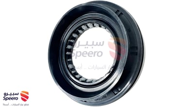 صوفة عكس امامي يمين