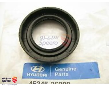 SEAL-OIL Hyundai Elantra 2011-2013