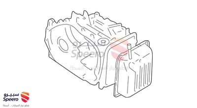 Gearbox Sump