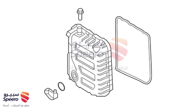 Gearbox Sump