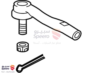 Outer Tie Rod - 4546009230