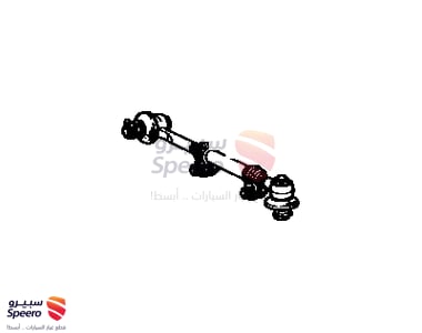 ROD ASSY, TIE, RH/LH - 4546039225