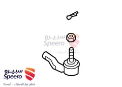صورة القطعة
