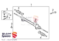 صورة القطعة