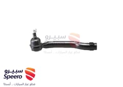 صورة القطعة