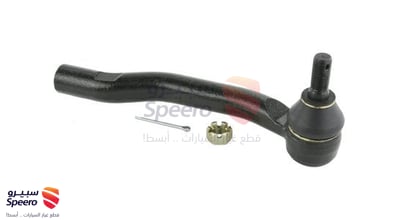Left Outer Steering Arm