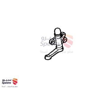 ذراع شاص - 4549035140