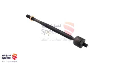 ذراع دركسون داخلي