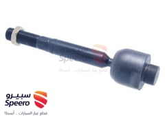 صورة القطعة