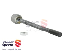 صورة القطعة