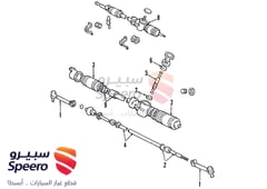 صورة القطعة