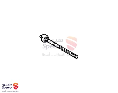 ذراع دركسون داخلي - 4550319195