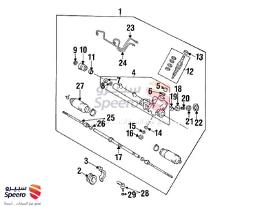 ذراع دركسون داخلي - 4550319195