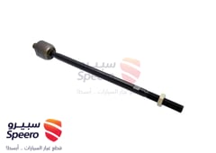 صورة القطعة