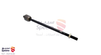 ذراع دركسون داخلي