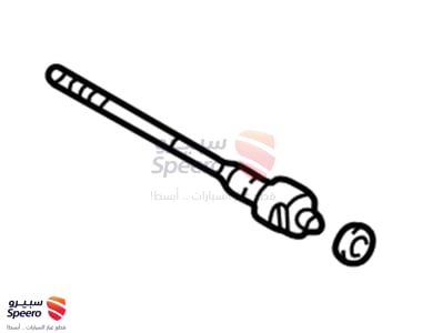 ذراع دركسون داخلي - 4550319215