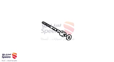 END SUB-ASSY, STEERING RACK