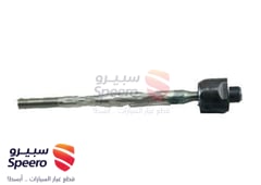 صورة القطعة