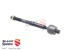 صورة القطعة