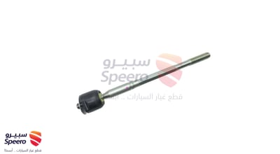 ذراع دركسون داخلي