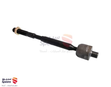 دودة دركسون سفلية - 4551042080