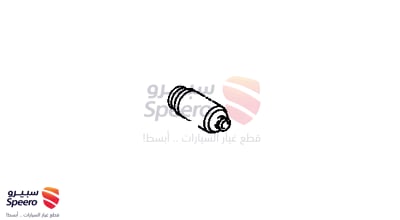 ربلة ذراع دركسون داخلي