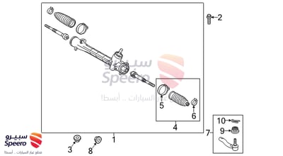 قطعة رقم 4553559035
