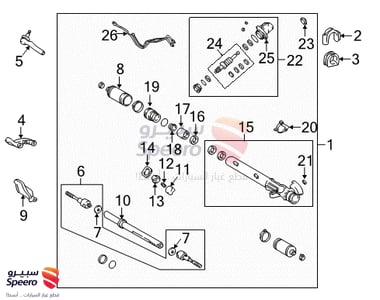 4561160120 - 4561160120