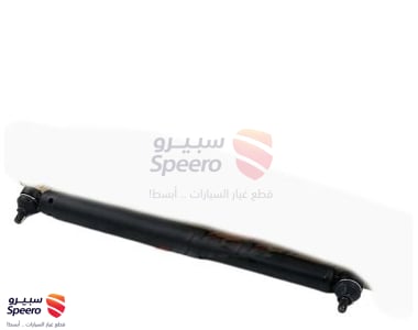 مساعد دركسون - 4570060051