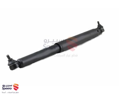 DAMPER ASSY, STEERING - 4570060052