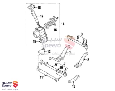 DAMPER ASSY, STEERING - 4570060052
