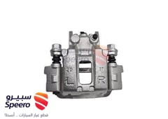 صورة القطعة