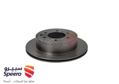 صورة القطعة