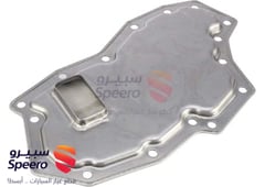 صورة القطعة