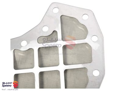 Transmission Filter - 462404C000