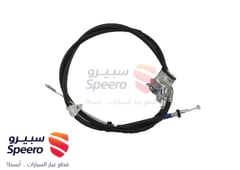 صورة القطعة