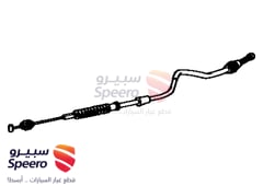 صورة القطعة