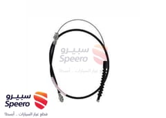 صورة القطعة