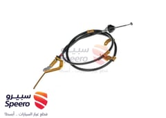 صورة القطعة