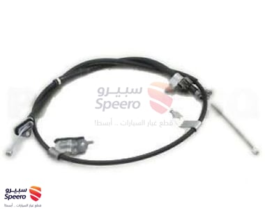 Rear Cable - 4642052211