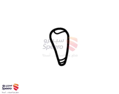 مسكة عصا قير - 467201D100