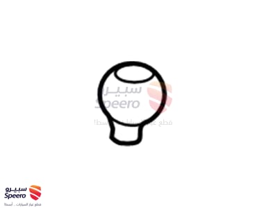 مسكة عصا قير - 467201F601WK