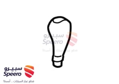 صورة القطعة