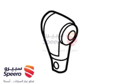 صورة القطعة