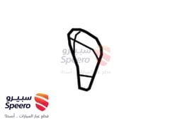 صورة القطعة