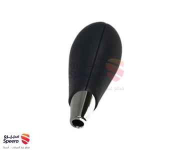 مسكة عصا قير - 467202M1009P