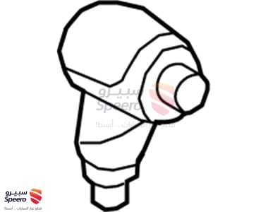 Knob Assembly-Gear Shift - 467202P210VA